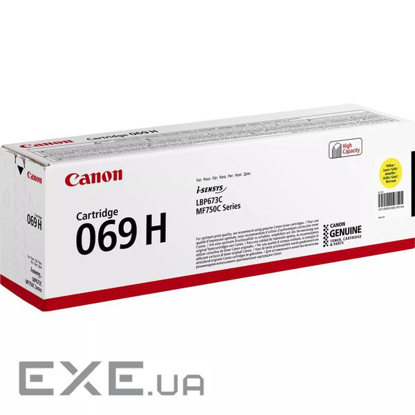 Картридж Canon 069H Yellow 5.5K (5095C002)