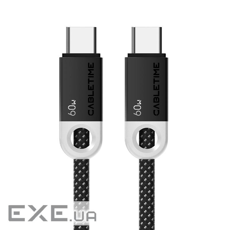 USB C PD60W Cable (CA915743)