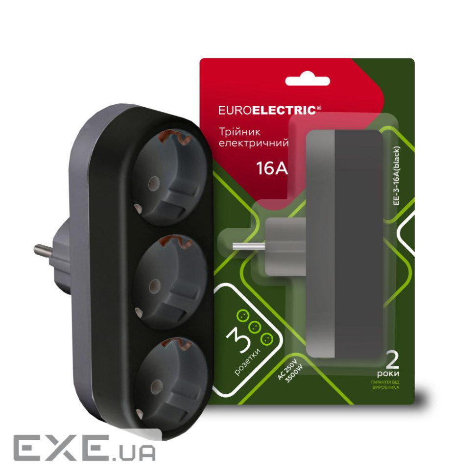 Мережевий розгалужувач EUROELECTRIC X3 16А Black з заземленням (EE-3-16A(black))