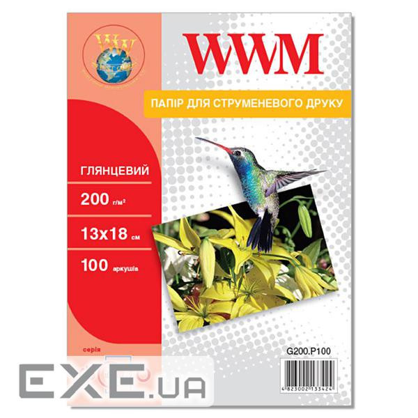 Фотопапір WWM 13x18 (G200.P100)