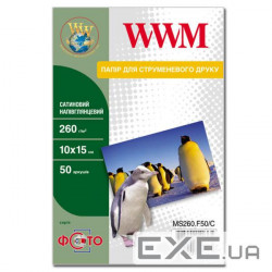 Photo paper WWM 10x15 (MS260.F50/C)