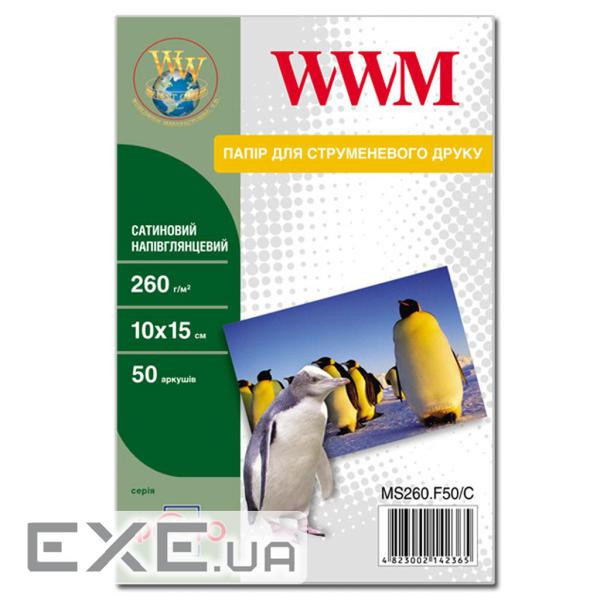 Фотопапір WWM 10x15 (MS260.F50/C)