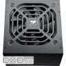 Блок живлення Cougar 600W (STC600)
