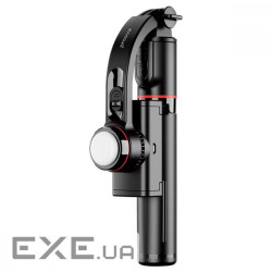 Трипод Proove Frame Jet Gimbal Stabilizer (700 mm) black (MPFJ00010001)