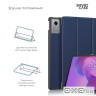 Чохол до планшета Armorstandart Smart Case Lenovo Idea Tab Blue (ARM88099)