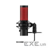 Мікрофон HyperX QuadCast 2 Black (872V1AA)