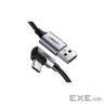 Дата кабель USB 2.0 AM to USB-C 0.5m 3A US284 90 corner black Ugreen (50940)