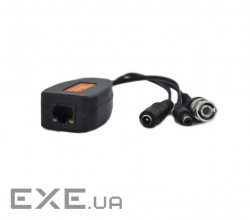 Приймач ATIS AL-101HPV