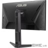 Монітор ASUS VG259QMRL5A