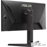 Монітор ASUS VG259QMRL5A