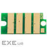 Чип для картриджа Xerox VL C500/C505 12.1К Black WWM (JYD-XerC500K-887)