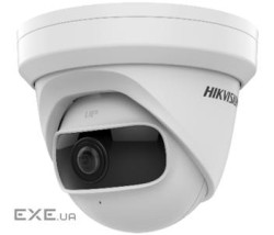 Камера відеоспостереження Hikvision DS-2CD2345G0P-I (1.68)