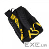 Рюкзак для ноутбука RivaCase 15.6" 5461 Erebus, 30L, Black (5461 (Black))