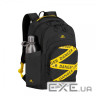 Рюкзак для ноутбука RivaCase 15.6" 5461 Erebus, 30L, Black (5461 (Black))