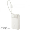 Портативная Батарея Baseus EnerFill FC11 20000mAh 22.5W beige (E0027S05 beige)