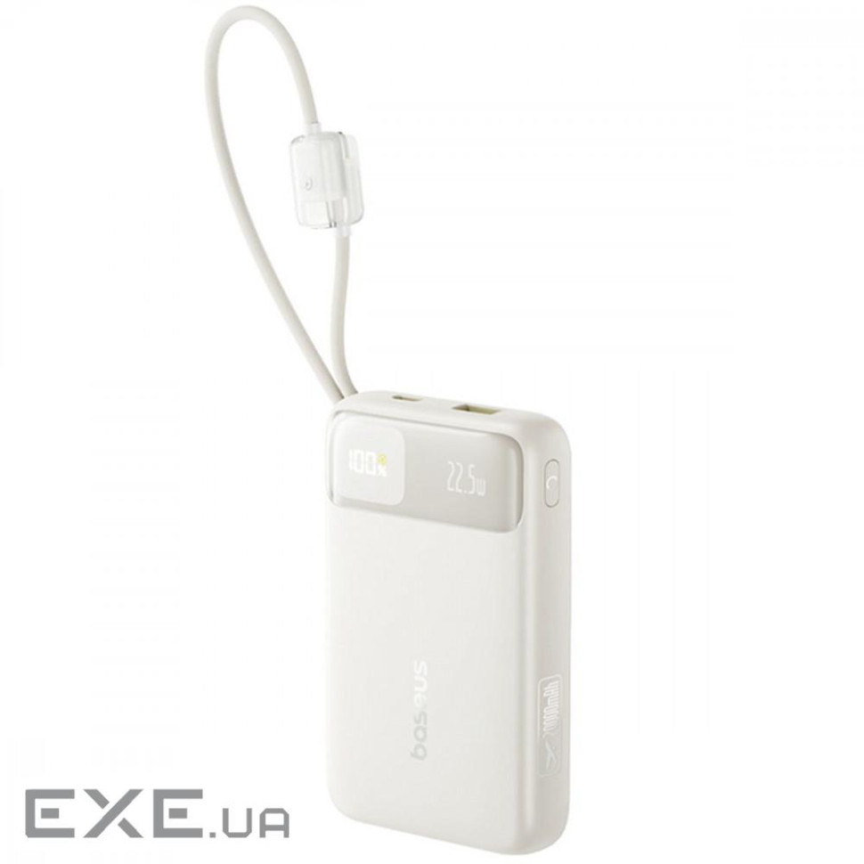 Портативная Батарея Baseus EnerFill FC11 20000mAh 22.5W beige (E0027S05 beige)