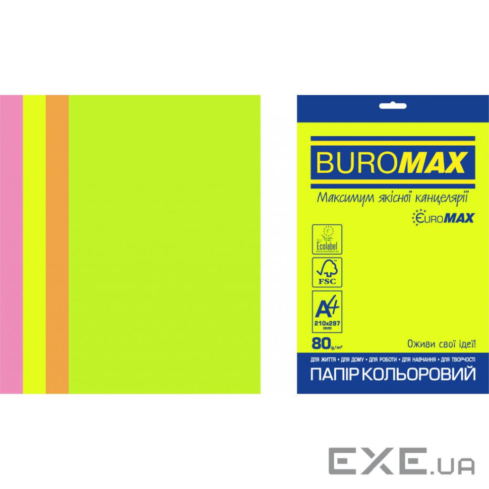 Папір Buromax А4, 80g, NEON, 4colors, 200sh, EUROMAX (BM.27215200E-99)
