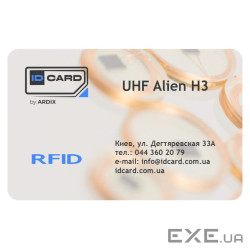 Смарт-карта IDCard UHF (чип Ucod8) white (01-024)