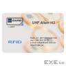 Смарт-карта IDCard UHF (чип Ucod8) white (01-024)