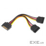 Кабель живлення SATA power 0.15m Cablexpert (CC-SATAM2F-01)