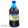 Чорнило WWM Epson StPro 7890/9890 1000г Light Cyan (E59/LC-4)