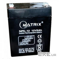 Акумуляторна батарея MATRIX NP5-12 (12В, 5Ач)