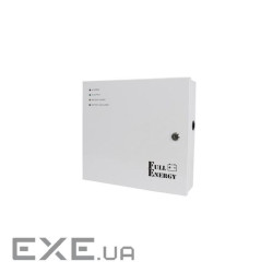 Блок живлення для систем відеоспостереження Full Energy BBG-245