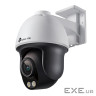 IP-Камера TP-LINK VIGI C540S-4, PoE, 4 Мп, 4 мм, H.265+, IP66, поворотна, кольорове н (VIGI-C540S-4)