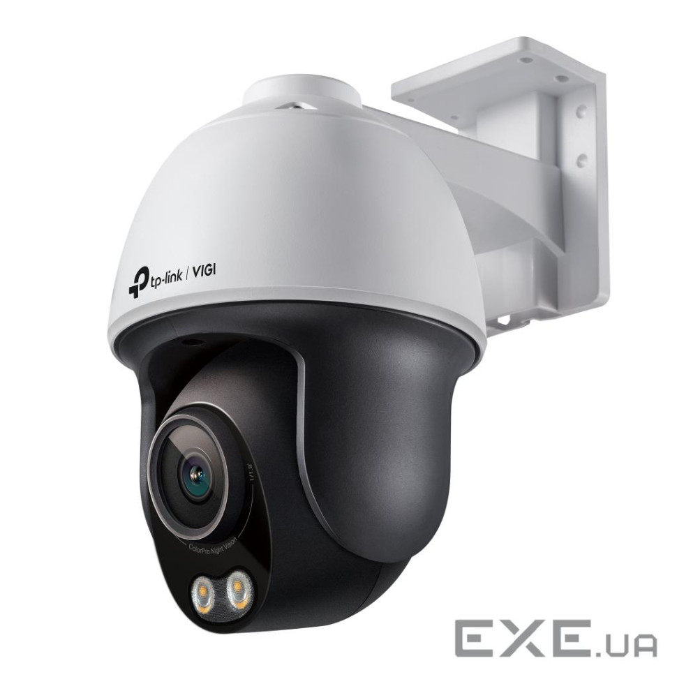 IP-Камера TP-LINK VIGI C540S-4, PoE, 4 Мп, 4 мм, H.265+, IP66, поворотна, кольорове н (VIGI-C540S-4)