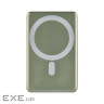 Батарея універсальна EMOS 10000mAh, MagSafe, 20W, green (B0552AG)