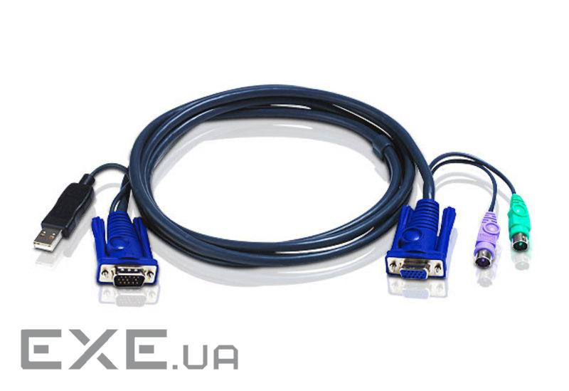 ATEN KVM Cable 2L-5503UP 3m Кабель KVM 3m 2xPS / 2 m