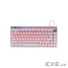 Клавіатура A4Tech Bloody AT75 USB RGB UA White (4711421002776)