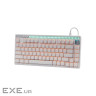 Клавіатура A4Tech Bloody AT75 USB RGB UA White (4711421002776)