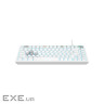 Клавіатура A4Tech Bloody AT75 USB RGB UA White (4711421002776)