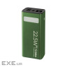 Батарея універсальна Gelius Lightstone GP-PB300 30000mAh QC+PD (22.5W) Green (00000090465)