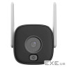 IP видеокамера Dahua Dahua DH-IPC-HFW1539DTK1-SAW-IL 5МП WiFi (2.8мм)