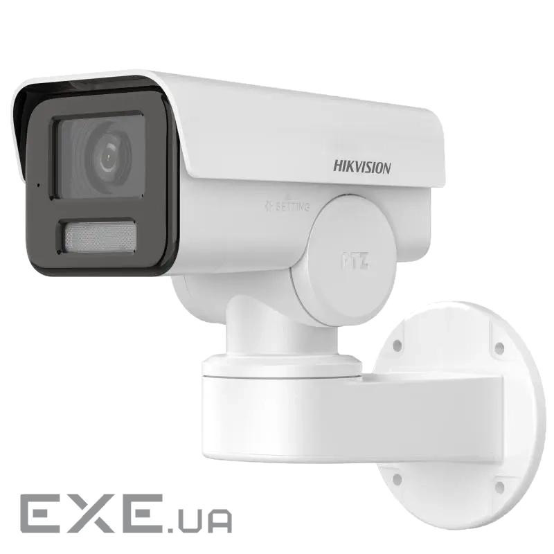IP-камера HIKVISION DS-2CD1P43G2-IUF (2.8) (DS-2CD1P43G2-IUF 2.8mm)