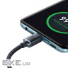 Кабель BASEUS Crystal Shine Fast Charging Data Cable Type-C to Type-C 100W 2м Blue (CAJY000703)