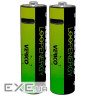Акумулятор Verico AA USB Type-C 1700mAh 1.5V Li-ion * 2 (LoopEnergy) (1UDBT-A1WEA2-NN)