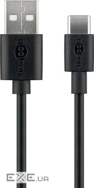 Кабель пристроїв USB Type-C-2.0A M/M 2.0m,(USB2.0) AWG28 SuperFast PD15W,чорний (75.05.9122-1) (75.05.9122-1)
