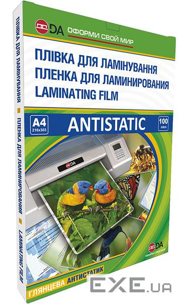 Плівка для ламінування, А4, 100 мкм, глянсова, 100 од, D&A Art Antistatic (11201011208YA) , D&A Art Antistatic (11201011