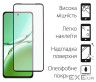 Чeхол-накладка Dengos Soft для Oppo Reno 12F 4G Green (DG-KM-156) + защитное стекло