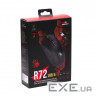 Миша ігрова A4-Tech BLOODY R72 Ultra Black (R72 Ultra (Black))