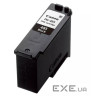 Картридж чорний TS7640i, TS7740i CANON PG-485 (6203C001AA)