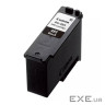 Картридж чорний TS7640i, TS7740i CANON PG-485 (6203C001AA)