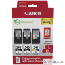 Картридж Canon PG-540 Multipack PG-540L*2/CL-541XL 2xBK, Color + GP-501 Glossy Paper (5224B015)