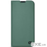 Чохол до мобільного телефона Armorstandart Motorola G17 4G / G17 Power 4G book green (ARM91319)