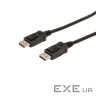 Кабель мультимедійний DisplayPort M to DisplayPort M 2.0m Digitus (AK-340103-020-S)