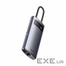 Концентратор Baseus Metal Gleam 4in1 USB-C (3xUSB-A+RJ45) Gray (WKWG070113)