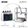 3D-принтер Creality i7 Color Combo
